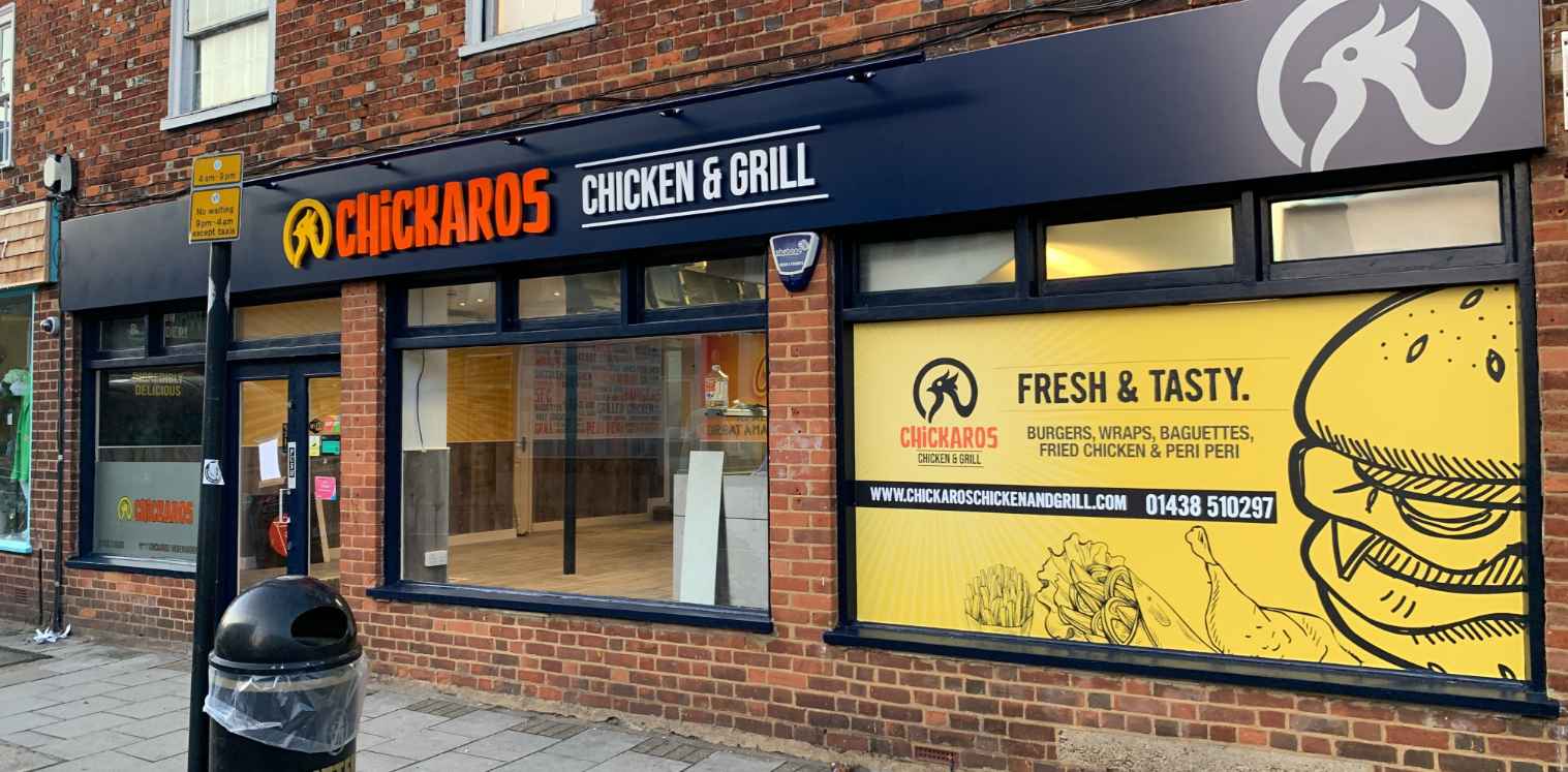 Chickaros Digital Signage
