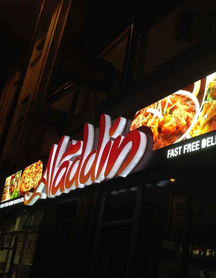 Digital Signage