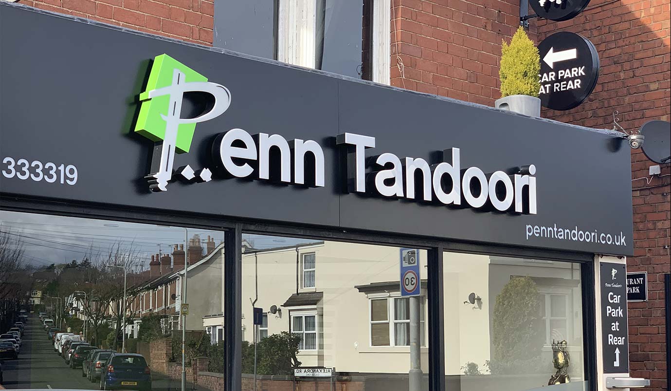 Penn Tandoori